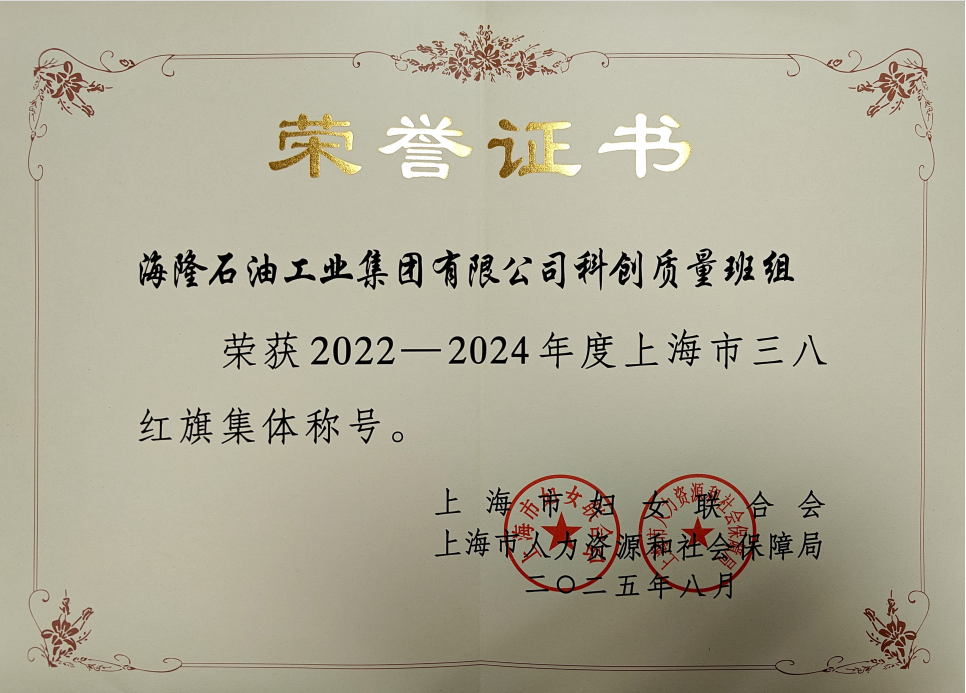 寂寞的少妇的诱惑