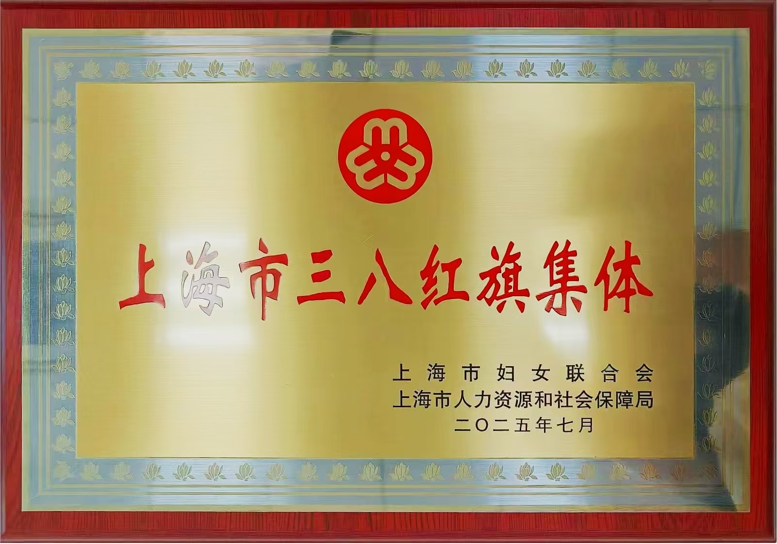 寂寞的少妇的诱惑