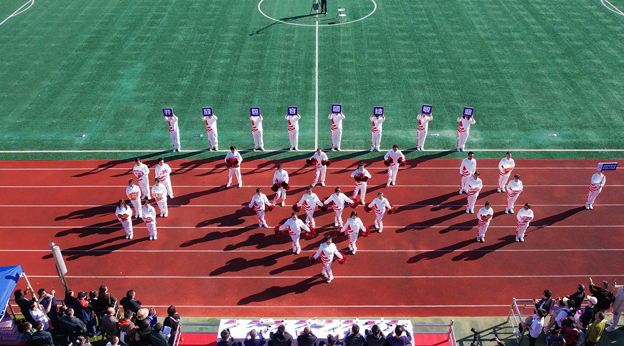 2023年寂寞的少妇的诱惑-中文字幕丰满乱码-被闺蜜捆绑震蛋折磨调教-国产女人与黑人在线播放-日韩人妻无码免费视频一区二区三区第五届运动会开幕式方队表演