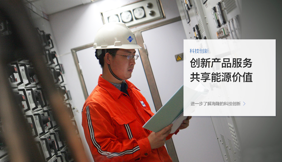 寂寞的少妇的诱惑